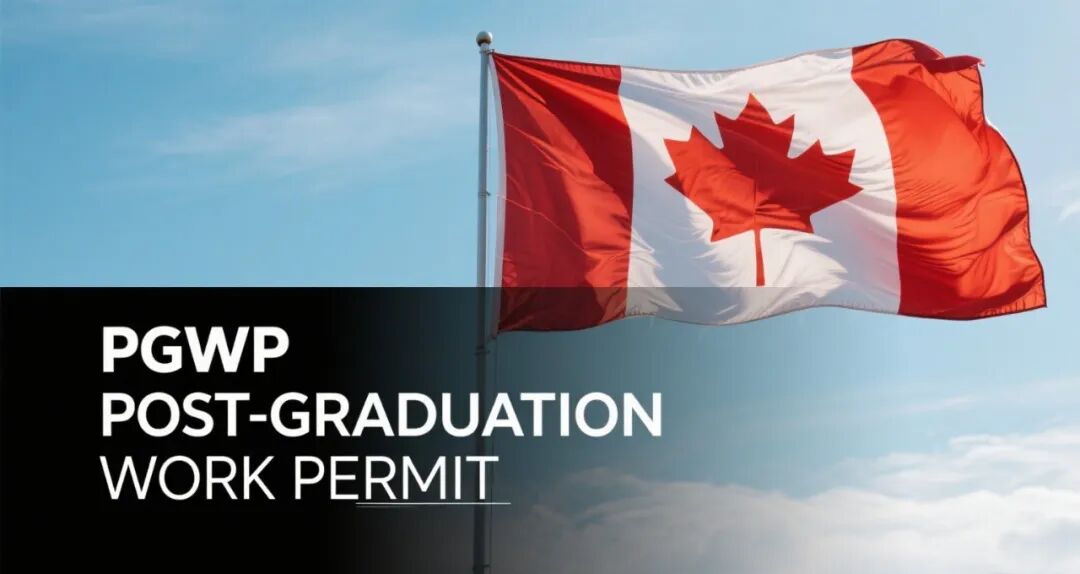 9 月 1 日加拿大移民新政炸锅！学签钱要多交 11%，90 万申请压着不批，怎么办？