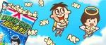浪味仙口味101来啦，你PICK哪一款？！