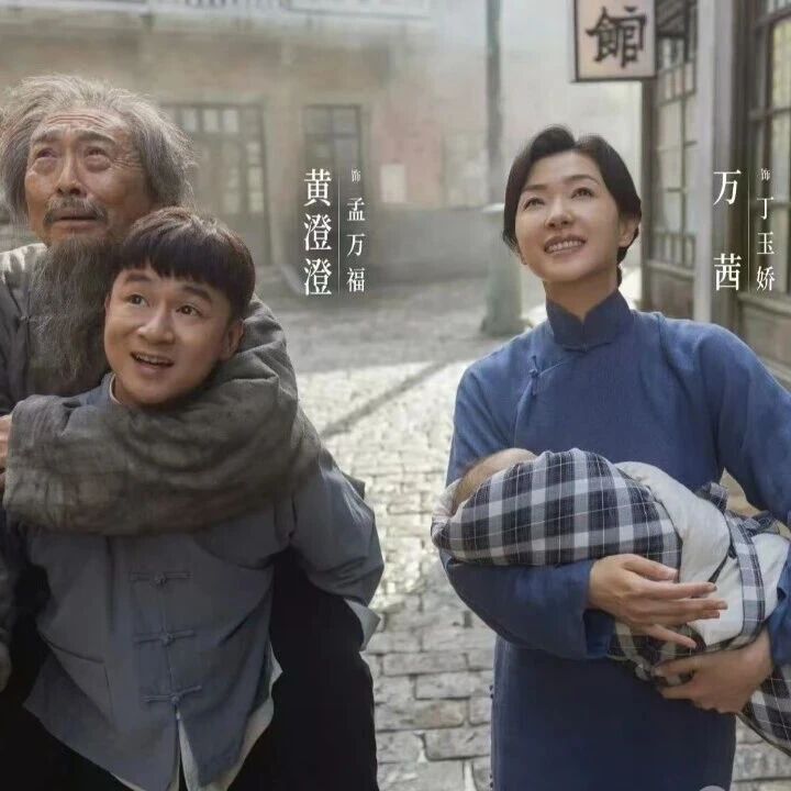 【青春语文•望军专栏】卢望军：《八千里路云和月》，一起追吗？