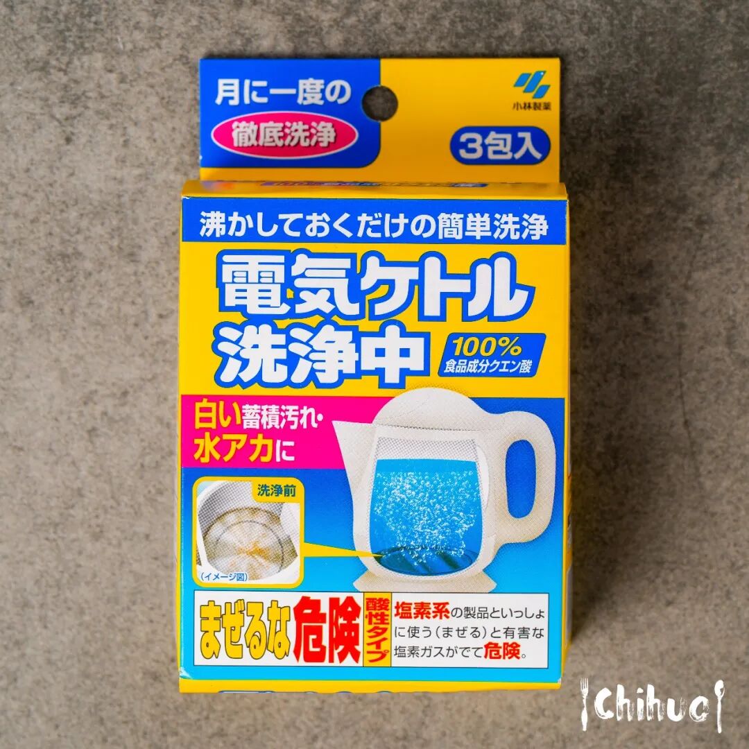 反向海淘的终结者 编辑部亲测小红mall最值得入手的好物 20000 好吃好用母婴家居3折起 湾区吃货小分队