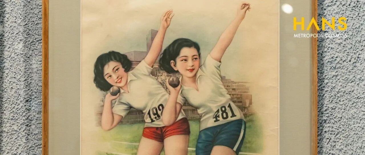 在武汉看到张信哲,的宝贝