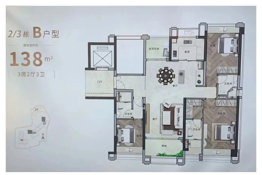 广州城投东园公馆6月中开卖！88-170㎡三*四房