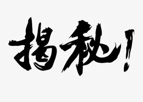 浦東小學排名_浦東排名前十的小學_上海浦東最好小學