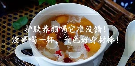 紅豆加一寶，祛濕排毒，狂甩20斤，瘦身減脂效果好！ 運動 第13張