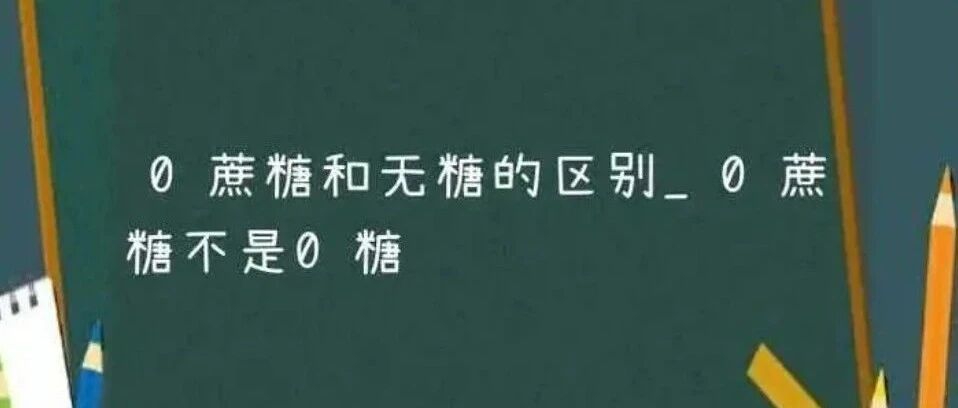 2023-11-27药事资讯