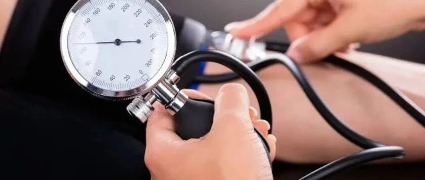 2025-05-08药事资讯