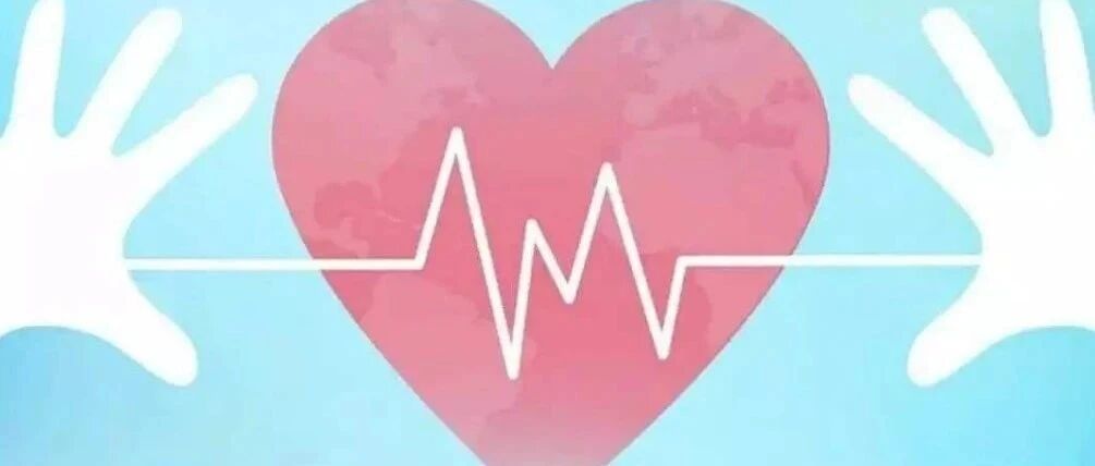 2024-02-01药事资讯