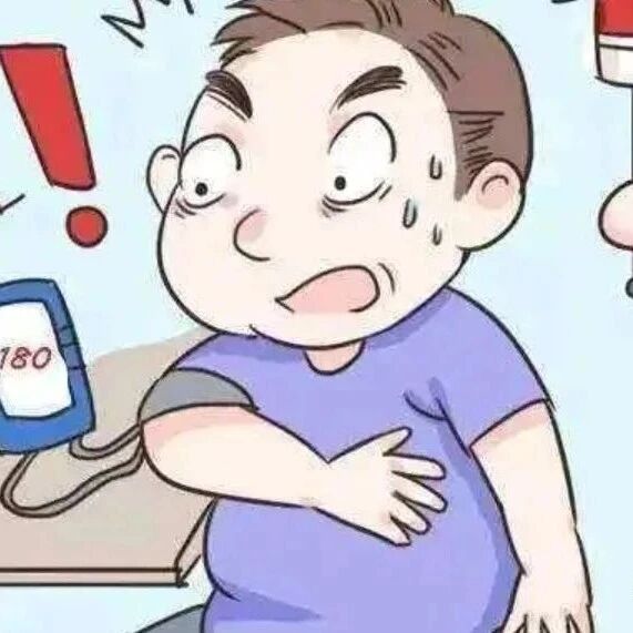 2023-12-25药事资讯