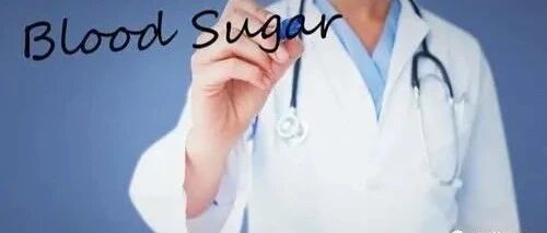 二甲双胍使用宜忌的"真相"