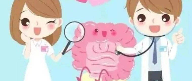 2023-12-05药事资讯