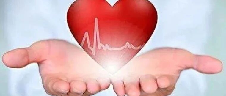 2025-05-14药事资讯