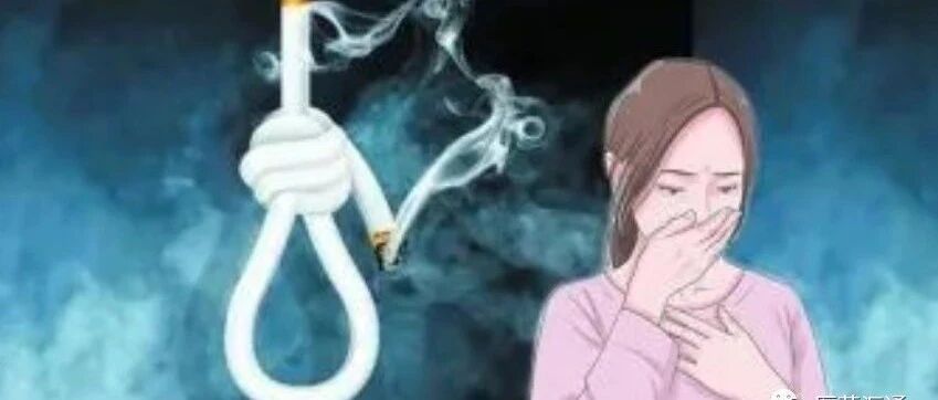 2024-01-03药事资讯