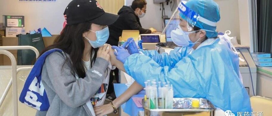 哪些人不能打新冠疫苗？这42种情况说全了！