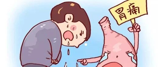 胃溃疡会不会演变成胃癌？幽门螺旋杆菌感染是否增加胃癌风险？