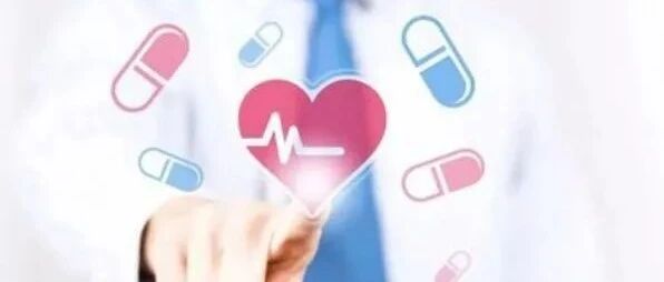 一文说清：各类心血管疾病