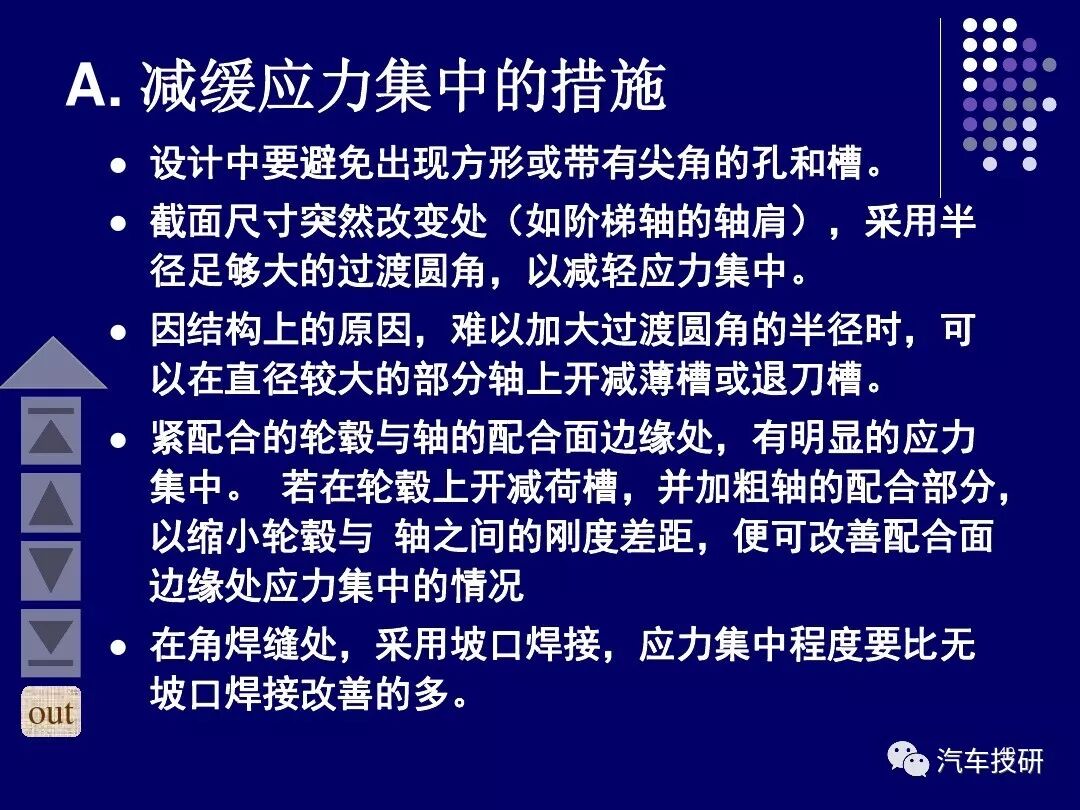 一天内两架波音飞机发动机爆炸，竟是因金属疲劳，全球同型号飞机全部停飞！的图57