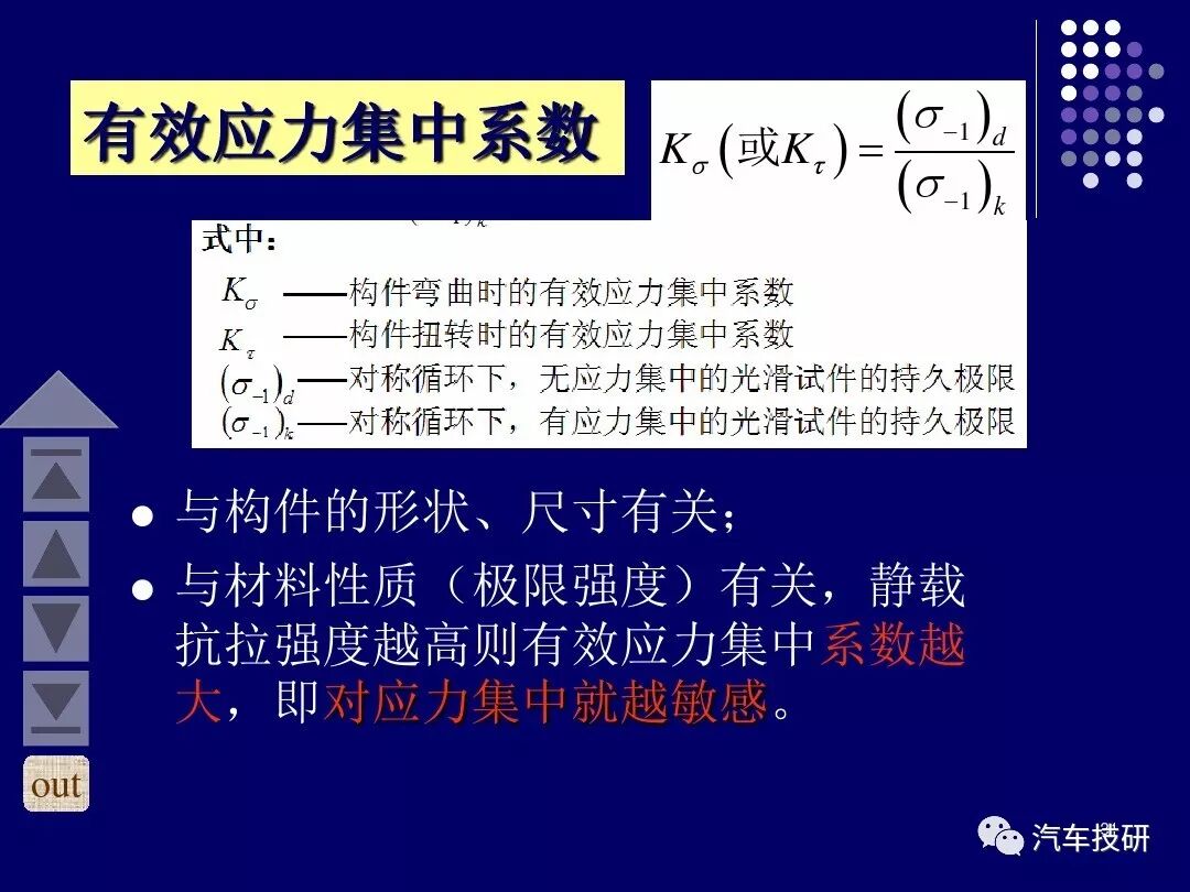 一天内两架波音飞机发动机爆炸，竟是因金属疲劳，全球同型号飞机全部停飞！的图39