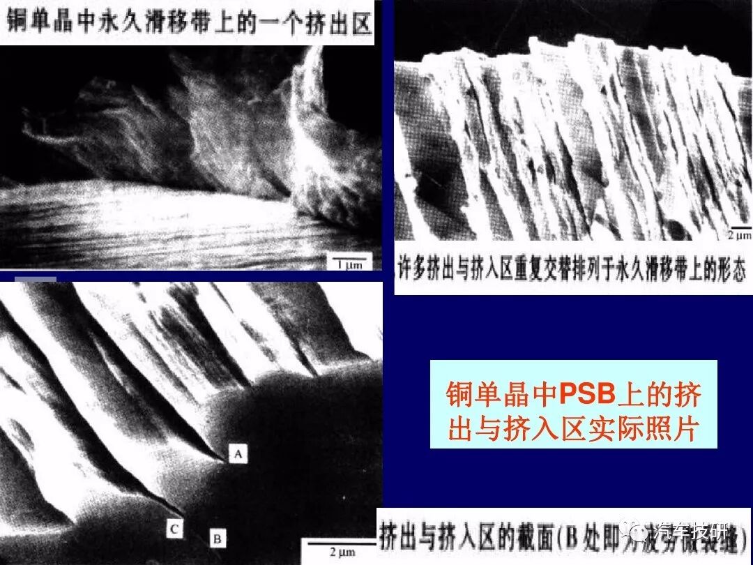 一天内两架波音飞机发动机爆炸，竟是因金属疲劳，全球同型号飞机全部停飞！的图30