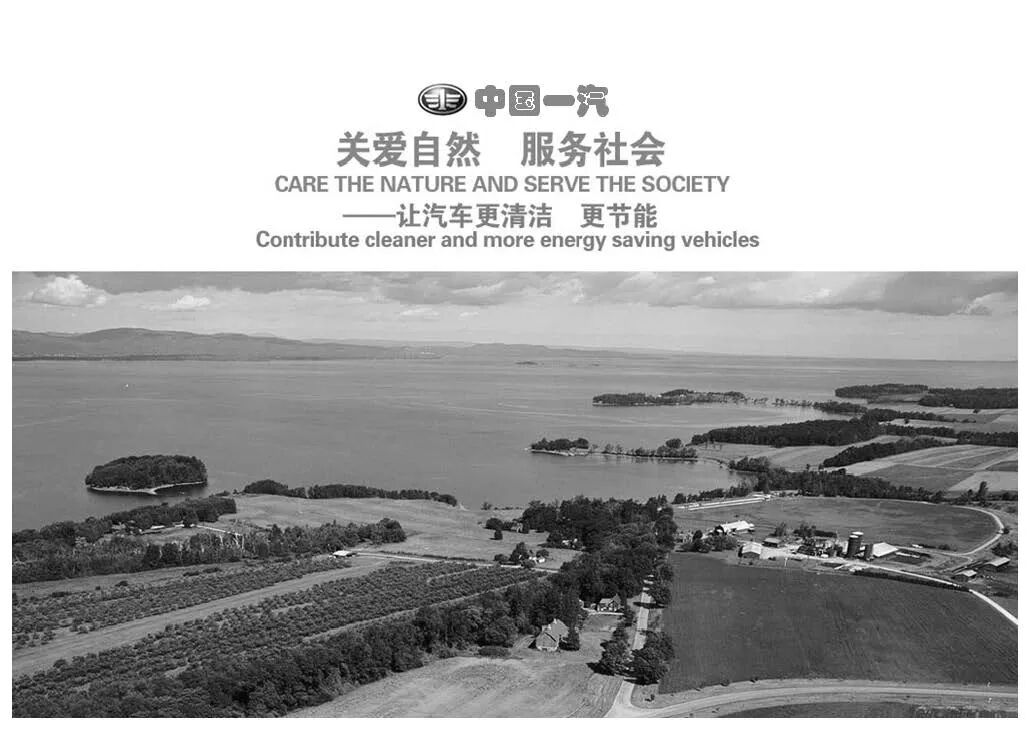 【技研】汽車制動NVH控制的圖13
