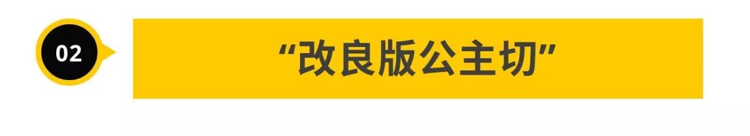 2019最火髮型！超好打理，減齡還顯臉小！ 時尚 第46張