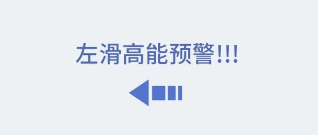 BE药片治什么作用触目惊心！食道被药片“割烂”！这几个服药习惯害了太多人！_https://www.jmylbn.com_新闻资讯_第6张