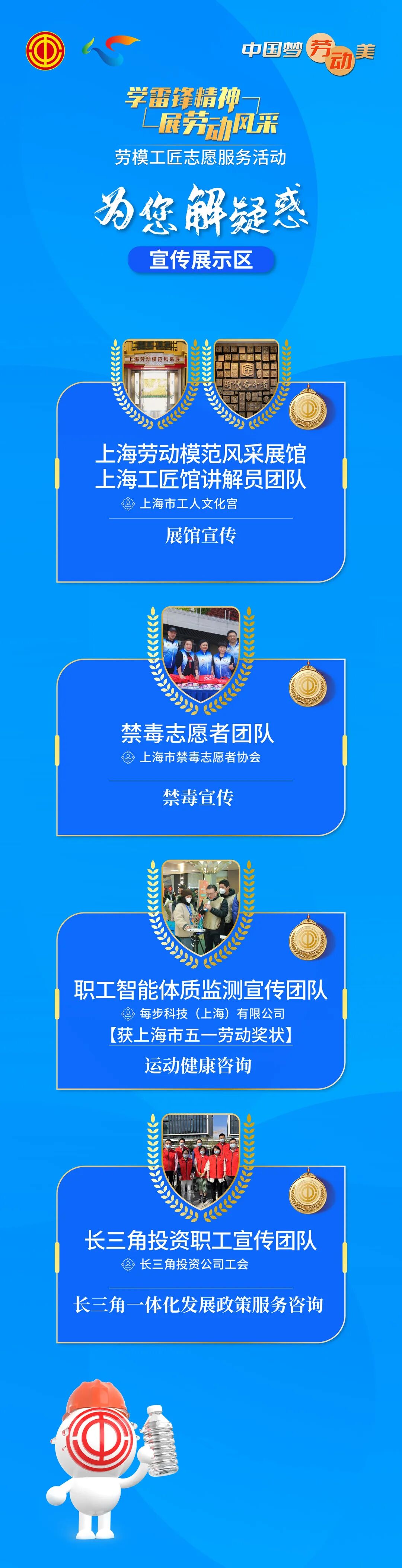 包含中日友好医院、石景山区黄牛票贩子挂号号贩子联系电话的词条