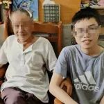 台湾爷爷和儿媳通奸，孙子被同性骗婚谋财害命