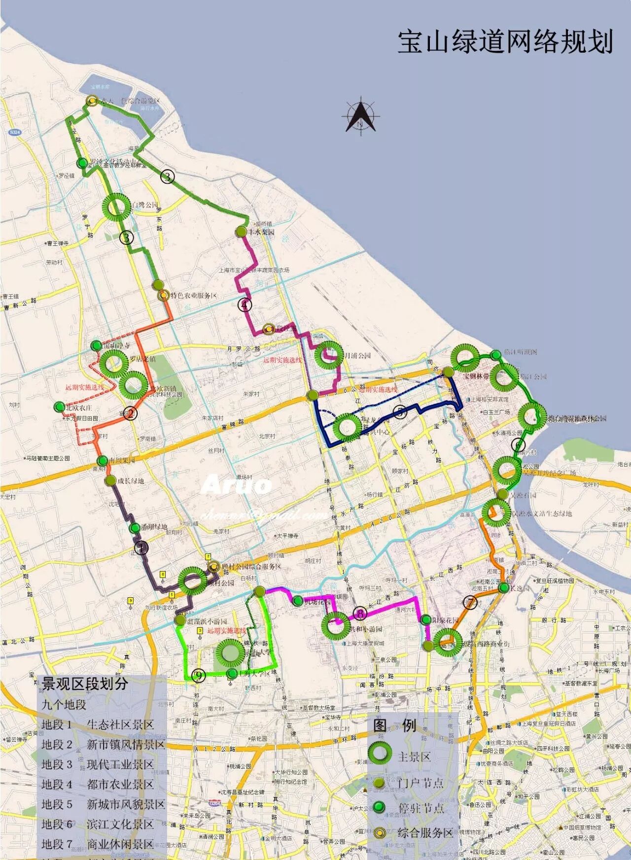 我们正从"工业城市"奔向"花园城市"!