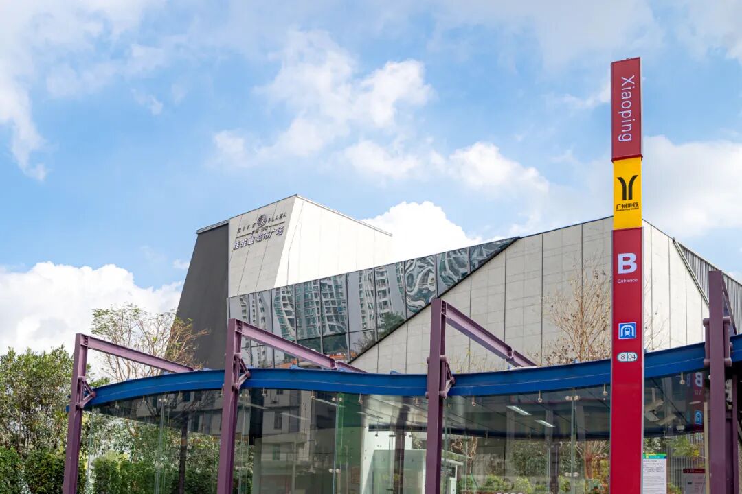 广州佳兆业白云城市广场，周边规划、区域配套！*新情况