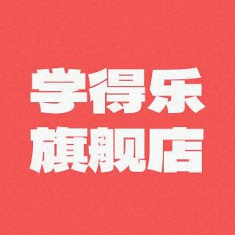 学得乐玮棋标识