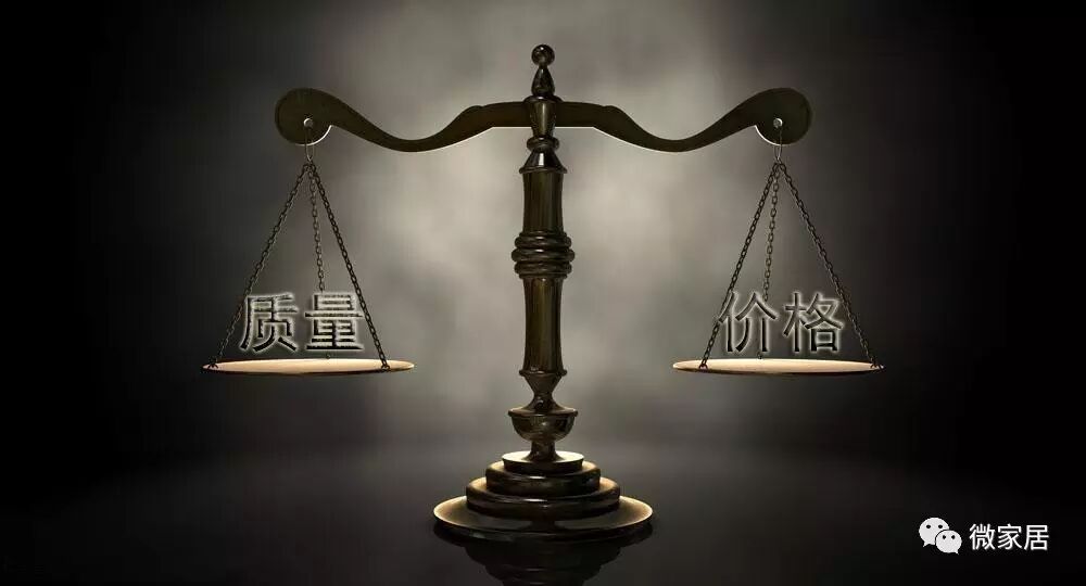 一分价钱一分货,价值与价格孰轻孰重?