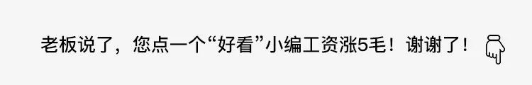 手機如許充電，比按時炸彈還危險，你天天都在做！ 未分類 第3張