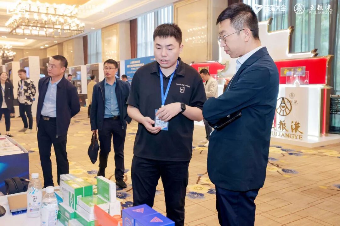 【会务动态】浙江省四川商会受邀参加2023（第四届）未来大会