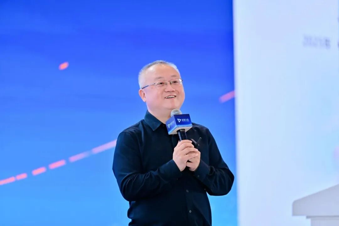 2025（第六届）未来大会在成都举行，浙江省四川商会执行会长赵崇甫参加本次活动