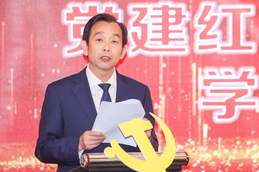 【会务动态】浙江省四川商会党支部书记姚文宏受邀参加2024川商商会会长大会“党建红、商会强、企业兴”学习交流会并作主题发言