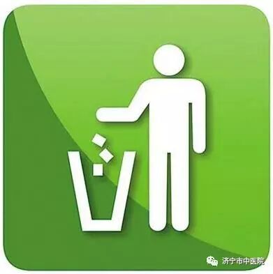 【知识】身为医务工作者,您会"扔"医疗废物吗?