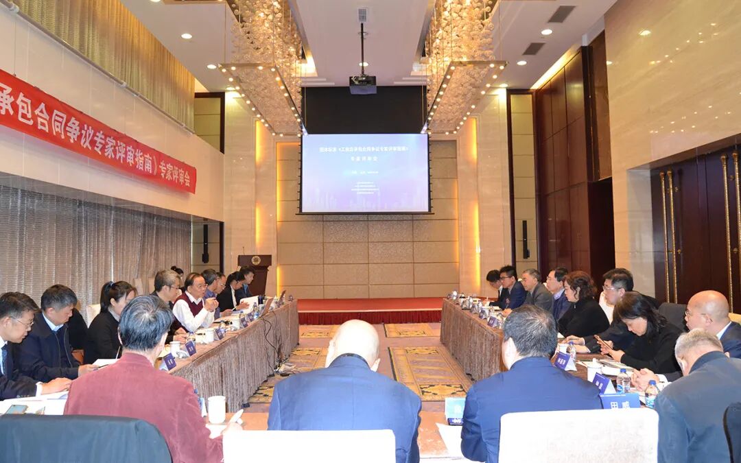 评审合同记录保存几年_合同评审记录表评审内容范本_合同评审记录