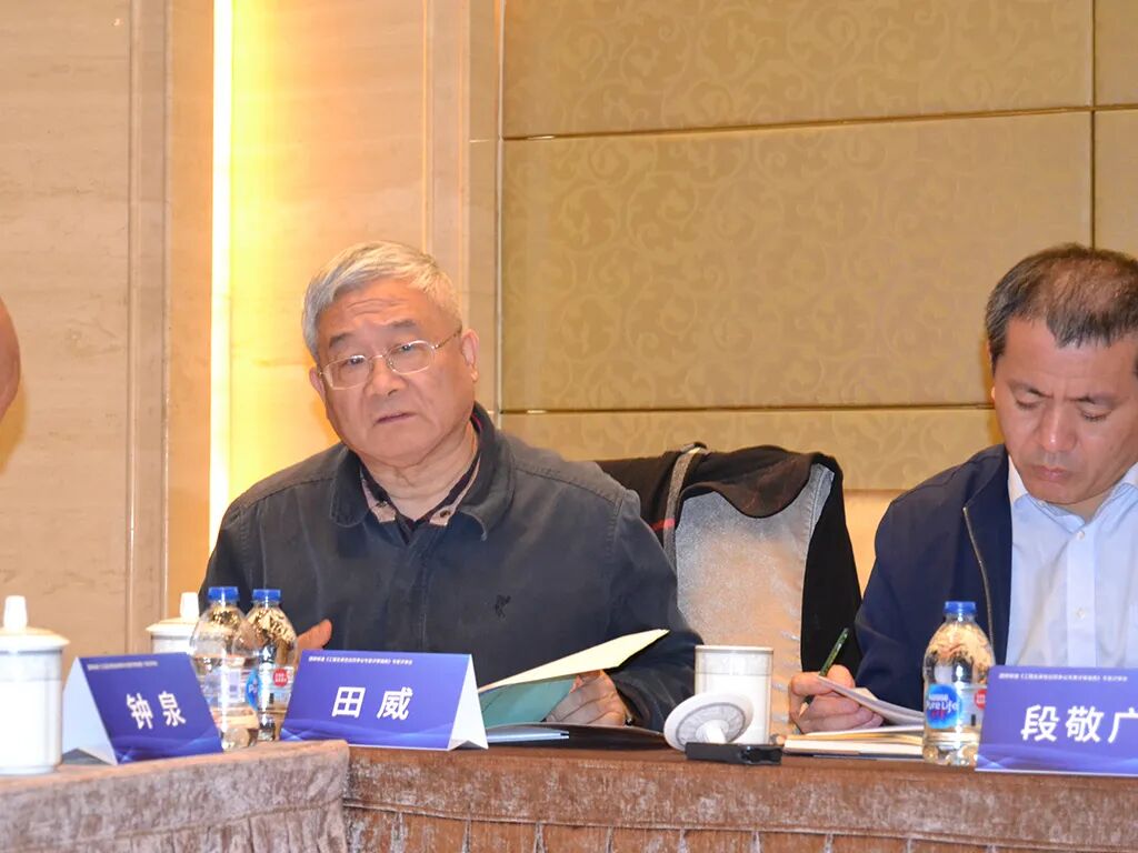 合同评审记录表评审内容范本_评审合同记录保存几年_合同评审记录