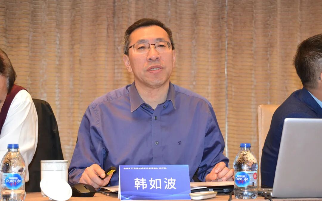 合同评审记录表评审内容范本_合同评审记录_评审合同记录保存几年