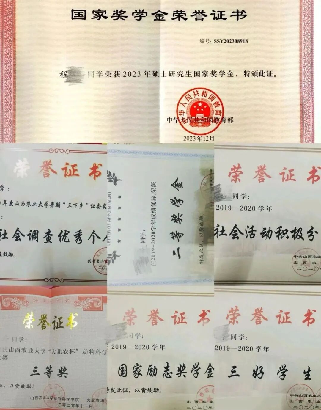 微信图片_20250326114233.jpg