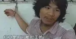 1500万签约窃格瓦拉?网友羡慕到哭晕在厕所!(图1) 1500万签约窃格瓦拉?网友羡慕到哭晕在厕所!(图1)