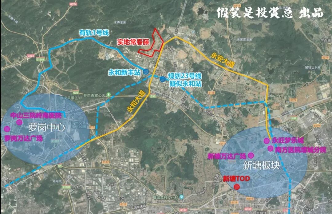 黄埔实地常春藤楼盘怎么样？值得买吗？价格合理吗？