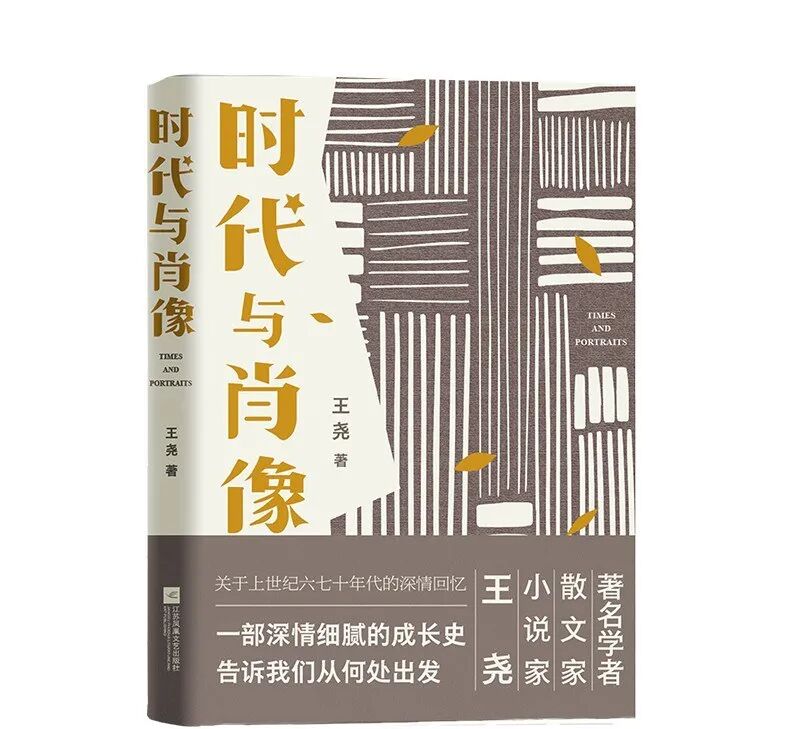 商报9月好书发布 60种 全网搜