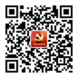 【工作快讯】省自然资源电子政务中心召开2021年度工作总结会 【工作快讯】省自然资源电子政务中心召开2021年度工作总结会