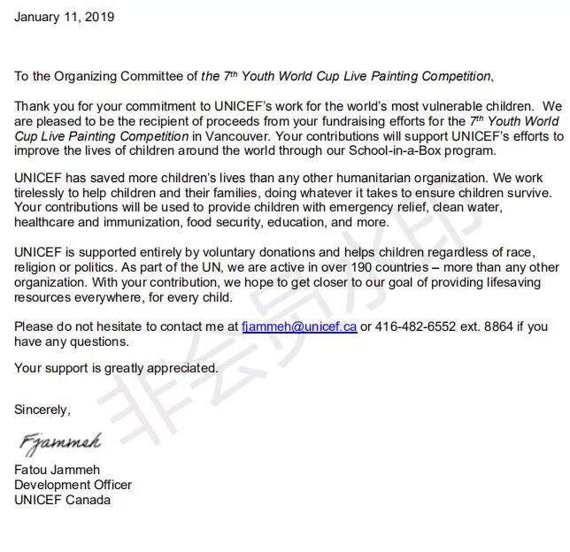 【报名通告】第七届世界杯青少年现场绘画大赛暨枫叶小熊加拿大暑期亲子夏令营开始报名