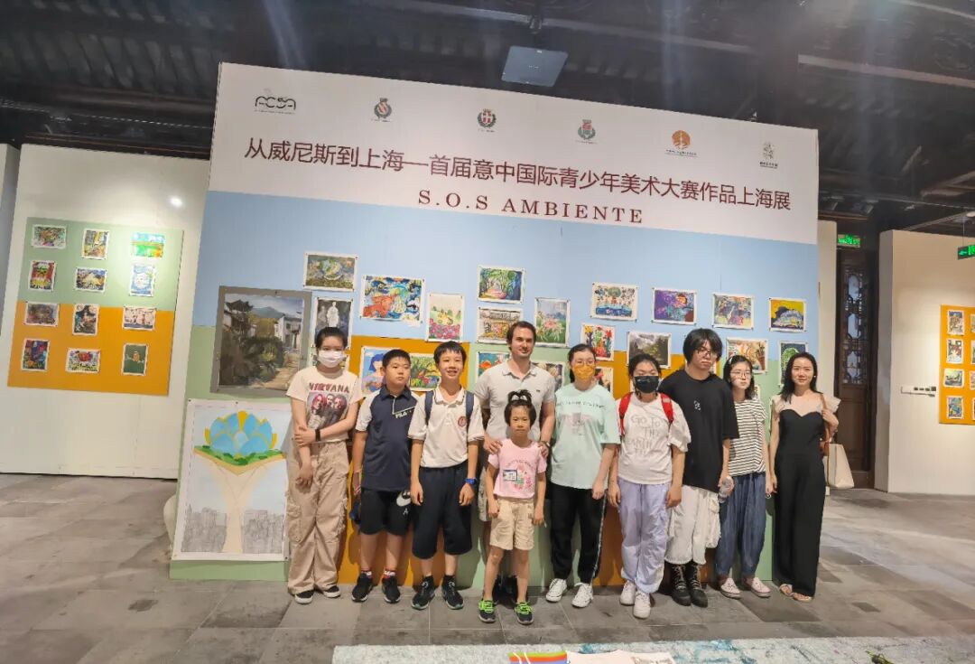 5月20日截止|2024年威尼斯国际青少年美术大赛征集