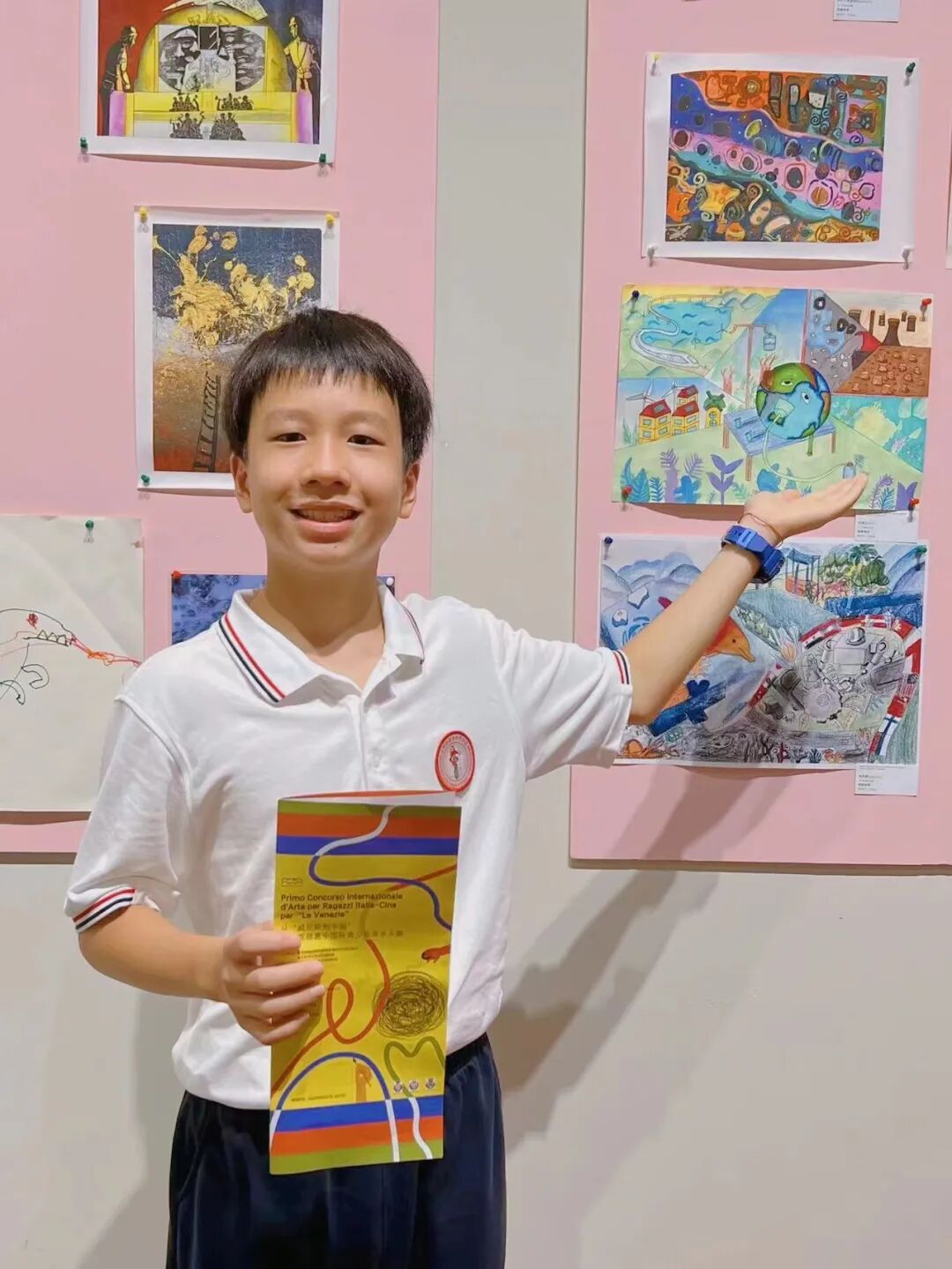 5月20日截止|2024年威尼斯国际青少年美术大赛征集