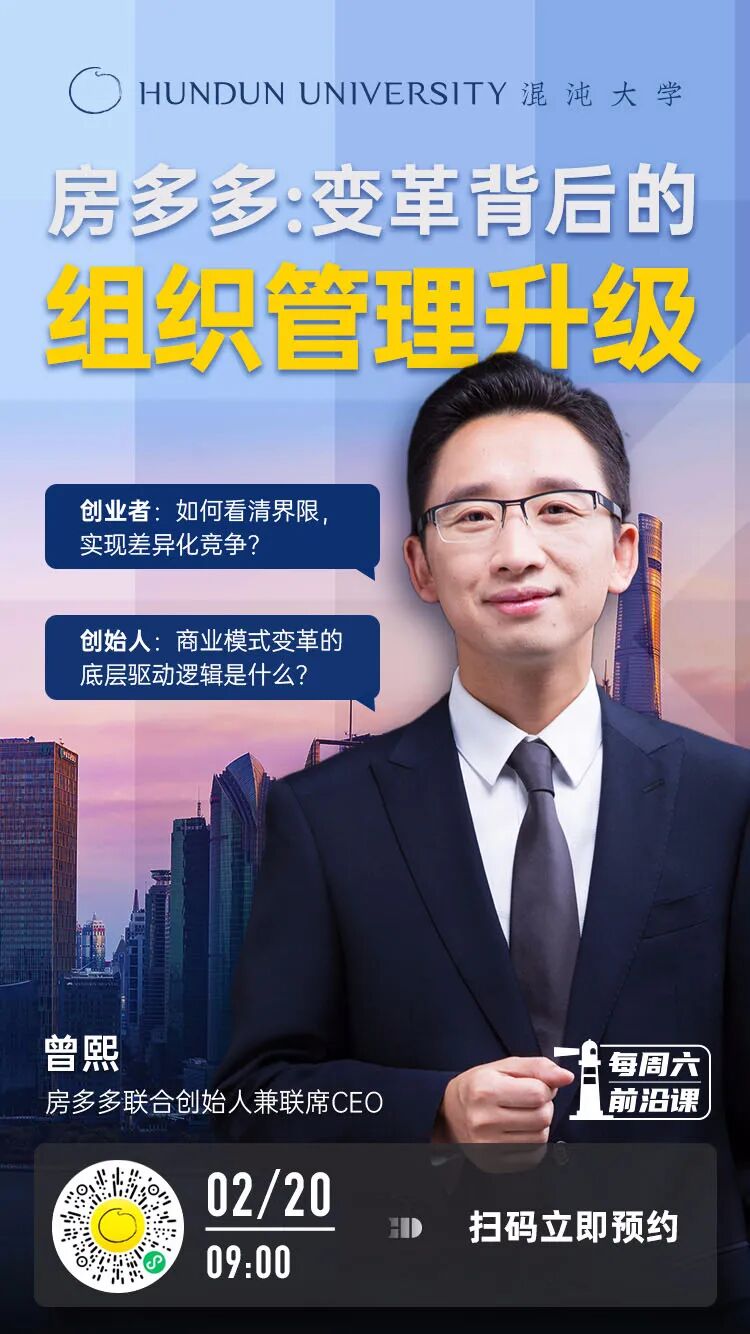 房多多官网电话号码_房多多官网_房多多官网上海