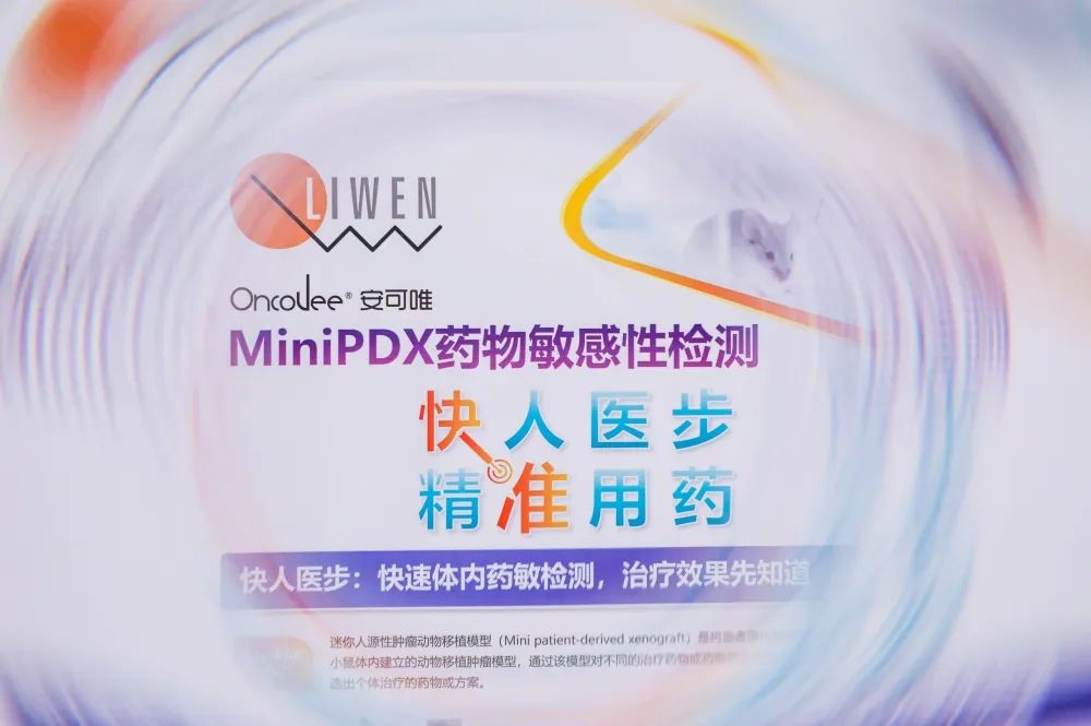 全球十大黑科技_全球十大黑科技_全球十大黑科技