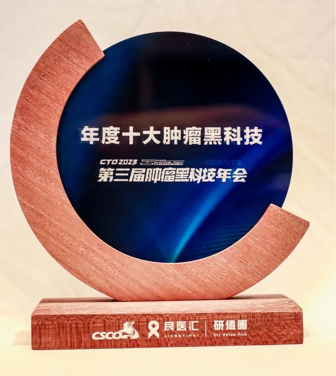 全球十大黑科技_全球十大黑科技_全球十大黑科技